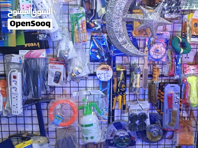 محل مواد بناء