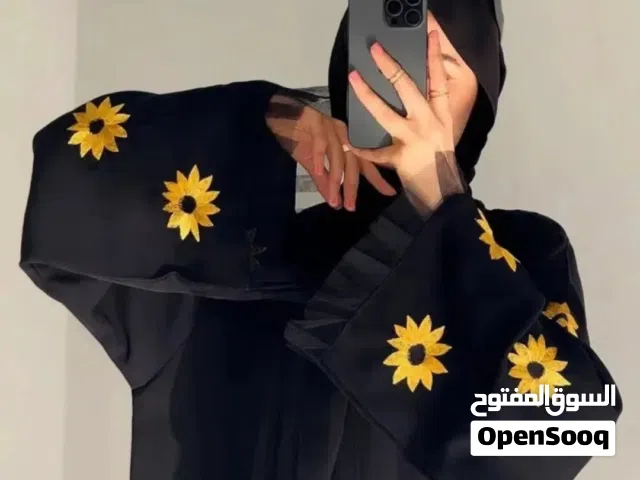 عباية الشمس