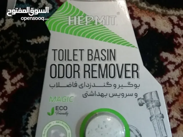 Toilet basin odor remover