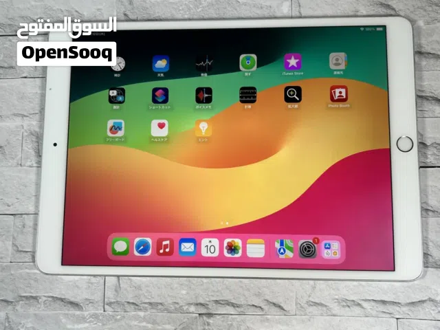 Apple iPad Pro 64 GB in Baghdad