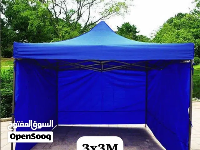 خيمه لطلعات والرحلات