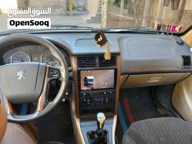 2021 بيجو RC7