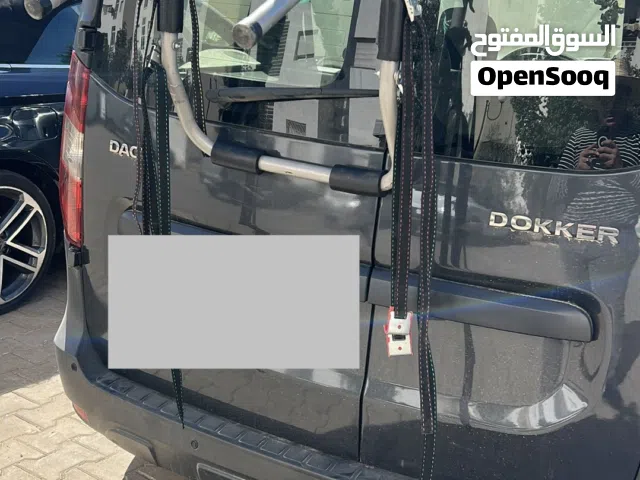 حامل الدراجات الهوائية