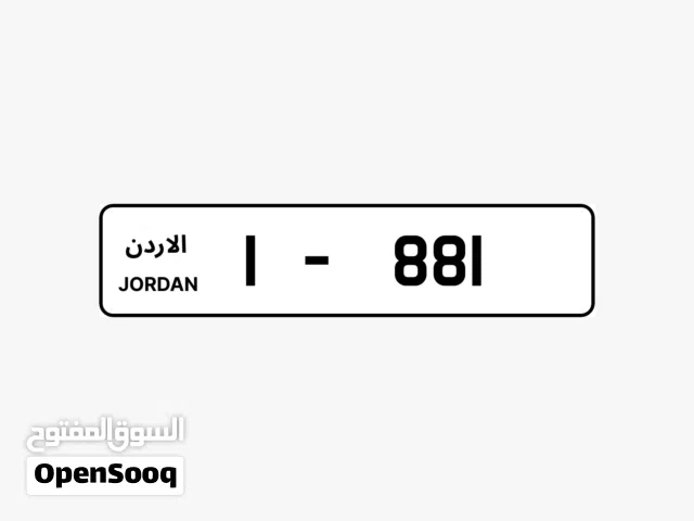 ثلاثي ترميز 1 مميز