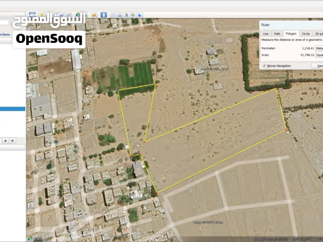 Mixed Use Land for Sale in Aden Shaykh Uthman