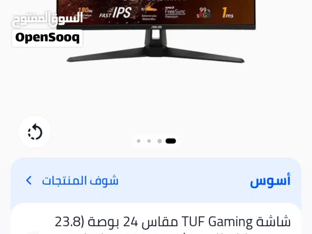 شاشة قيمنق ايسوس 24 للبيع