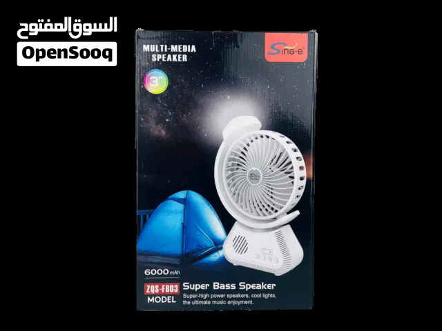 مروحة سبيكر + ضوء 803  الميزات:  مروحة بتصميم عصري وبسيط مع مكبر صوت واضاءة LED  3 ريش للمروحة مع ثل