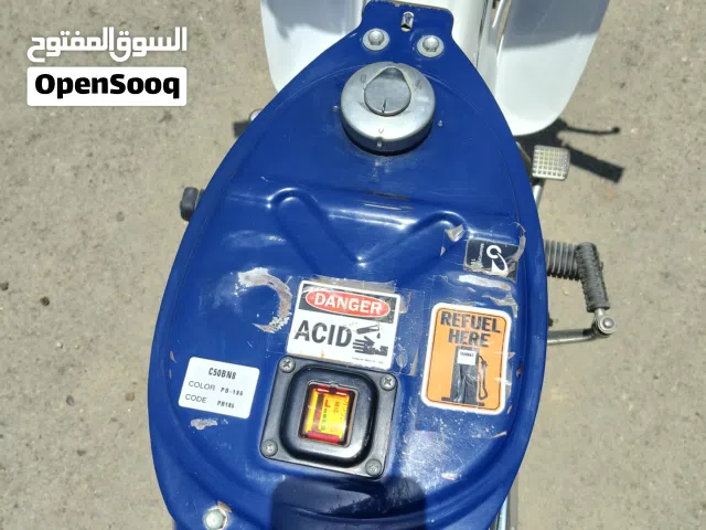 للبيع دراج 50cc انيكتر