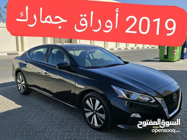 التيما 2019 رنجات فئة S رنجات وتواير جديدة ب 34 الف فقط