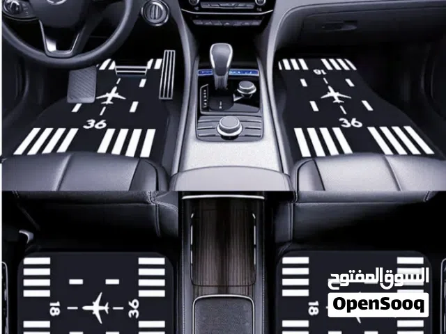 اكسسوارات الارضيات سياره او مدخل المنزل/الأنواع والاسعار بصور الاعلان