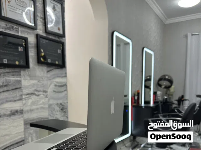 صالون وادوات تجميل نسايي بلخوض للبيع