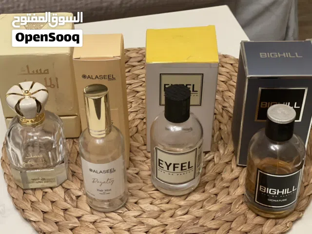 زجاجات عطور أصلية فارغة للبيع