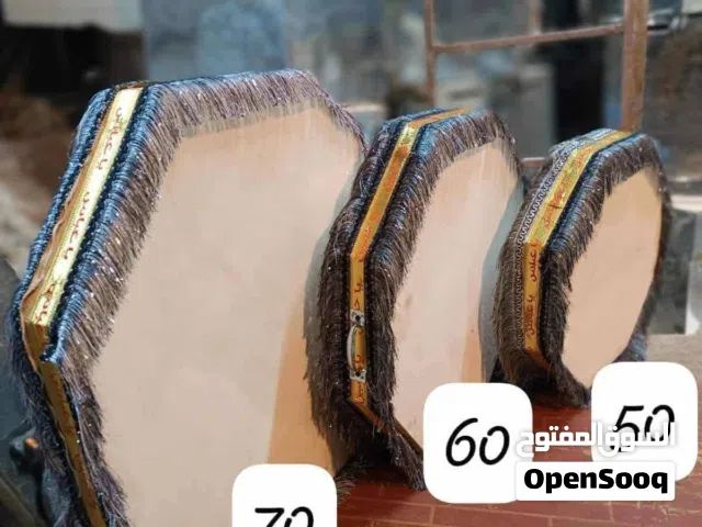 ياالله توفرت جميع انواع دمامات جلد دف نوعيه ممتازه خصم الاهل المواكب جمله مفرد اسعار مناسبه جدا