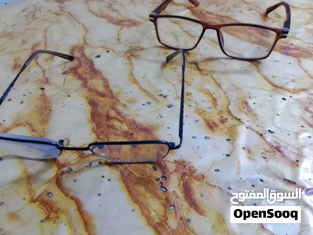 نضارات طبية نضيفات