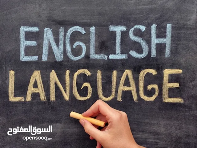 Advanced (Business English / IELTS / TOEFL Prep)