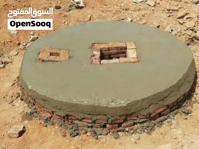 سابتنك فايبر جلاس الماليزي