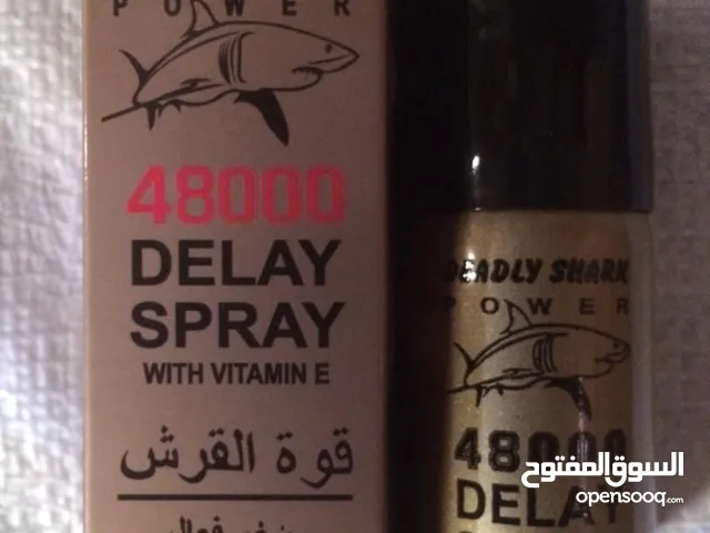 Men delay spray