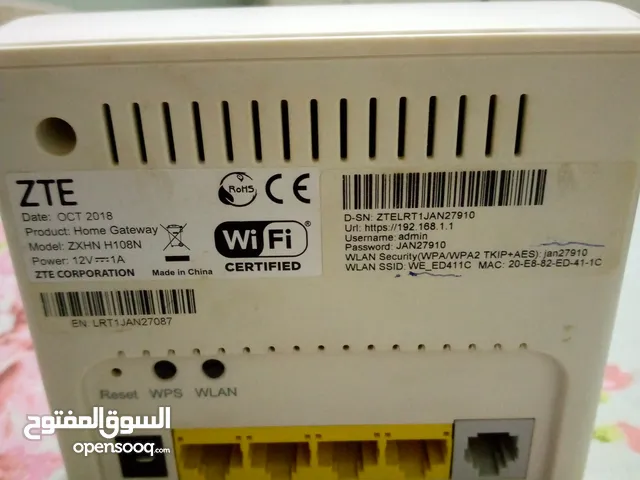 راوتر ويجديد