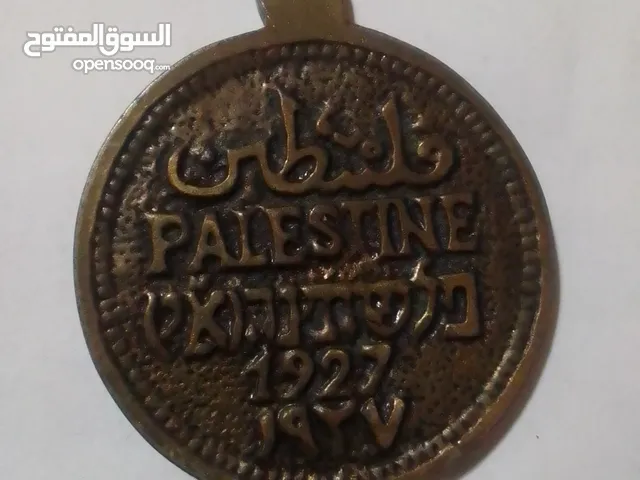 المعروضات العملات للبيع