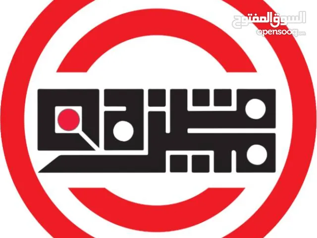 متميزون من فلسطين