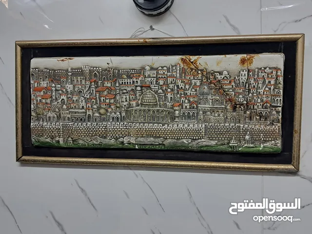 لوحه له فنان معروف الفلسطيني للقدس فنان معروف عمرها فوق ال 120 سنه