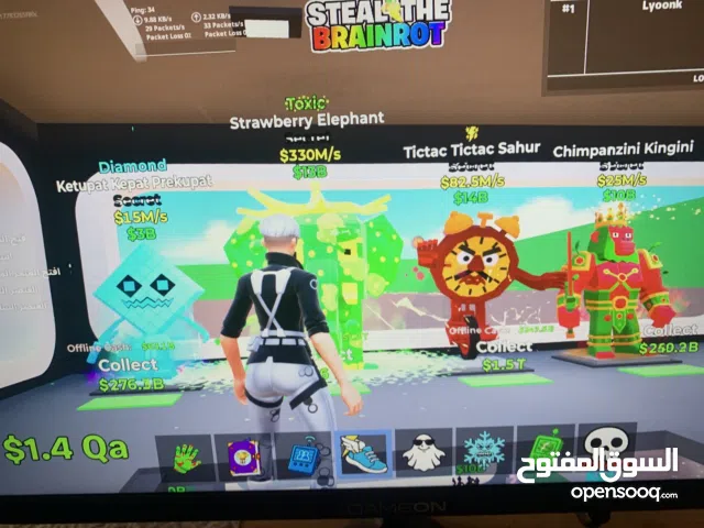 PlayStation 4 PlayStation for sale in Kuwait City