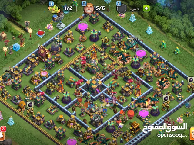 حساب كلاش اوف كلانس