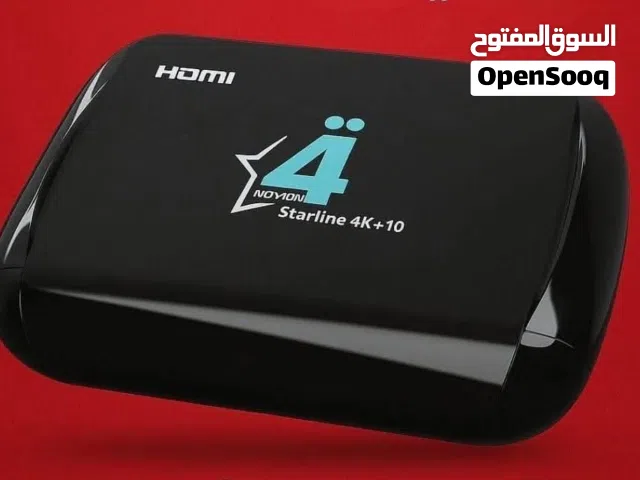 جهاز نجوم الرابعة 4k حقيقي