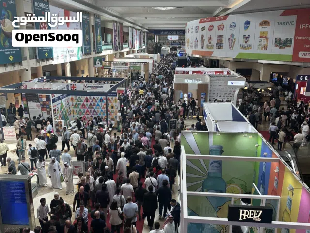 للمشاركة ترخيص تجاري Participation in a commercial license