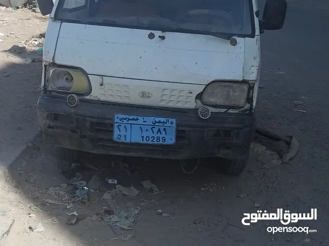 باص كيا 2001