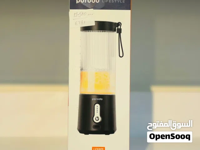 Brand New Porodo portable blender in Oman  Rechargeable