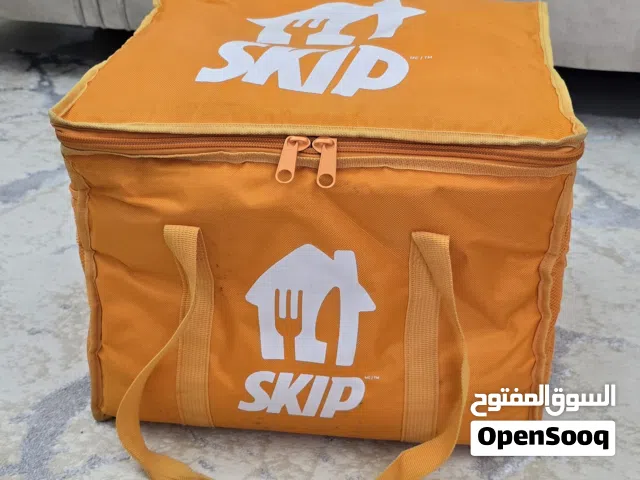 Food bags insulated with thick aluminum foil شنط حافظة للحرارة و البروده للطعام