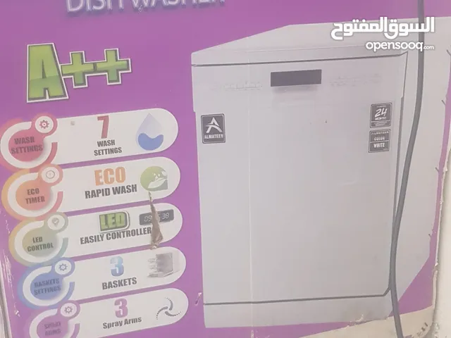 Other Dishwasher in Basra
