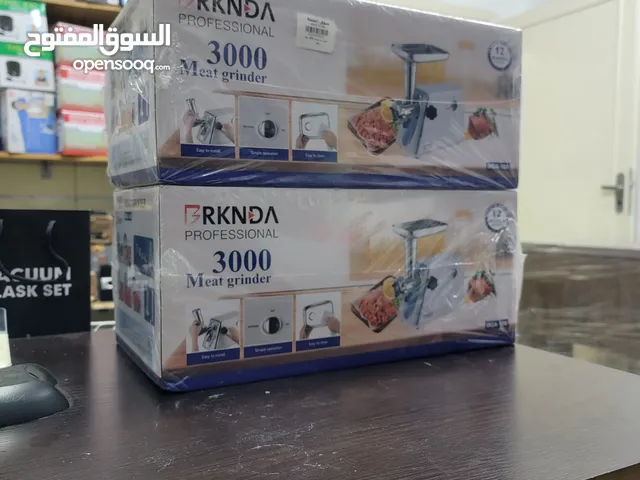 فرامة لحمة ناشونال BRKNDA كفالة لمدة عام