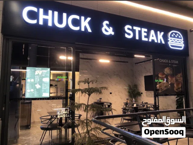 مطعم للبيع فايڤ بي مول 5B Mall