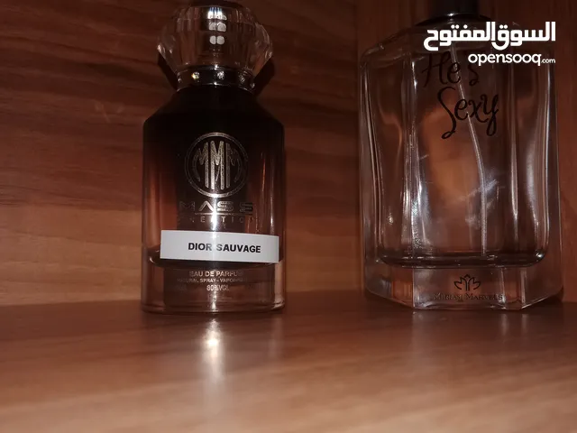 علب عطور ماركات للبيع