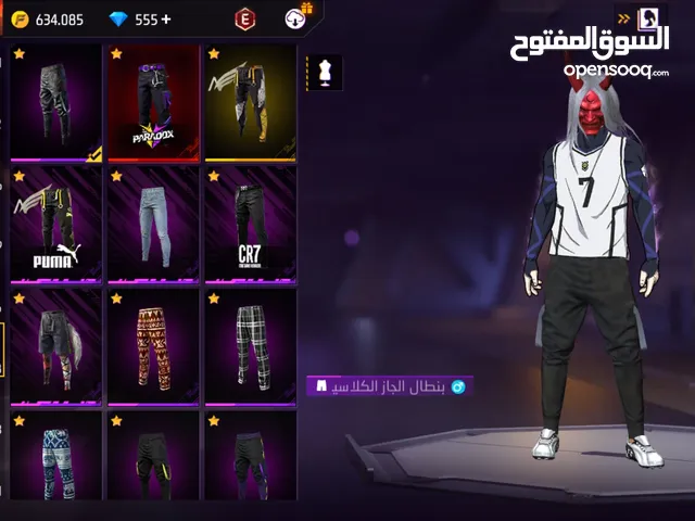 حساب فري فاير للبيع اقرأ الوصف