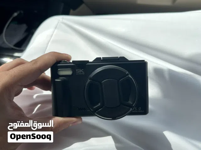 Camera digital 5k ultra (75.0 mega pixels)