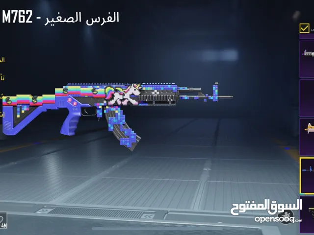 حساب ببجي للبيع 7 اسلحه بتطور وجه لوجه لو تحويل محفظة غير هيك لا تيجي
