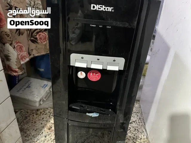 براد ماء دايستار حار بارد