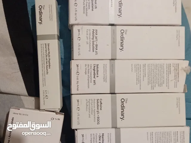 مستحضرات تجميل