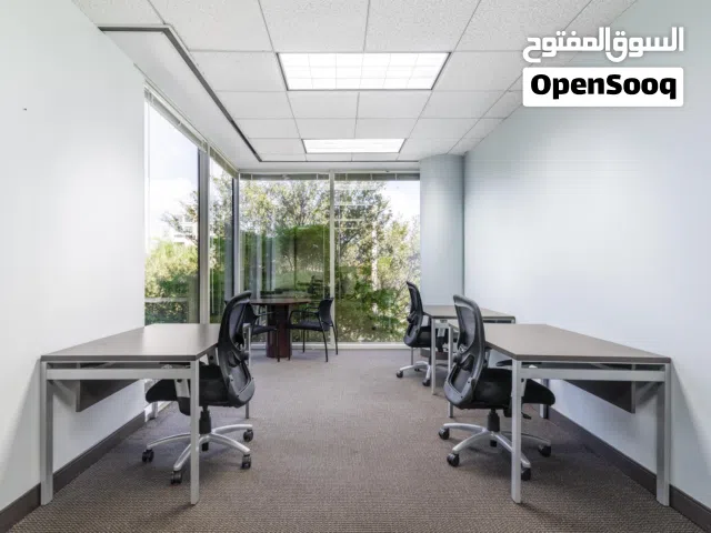 مساحة مكتبية خاصة مخدومة بالكامل للإيجار لك ولفريقك في Amman, Capital House