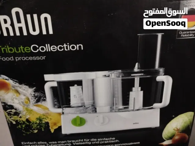 BRAUN ( Food processor) Tribute collection