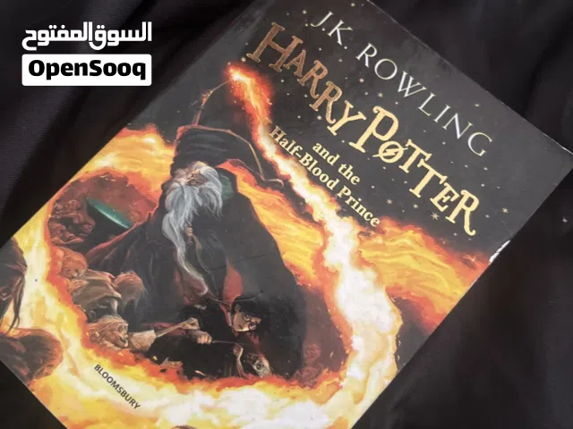 Paper copy Harry Potter and the half blood prince book