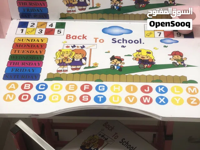 للبيع طاولات