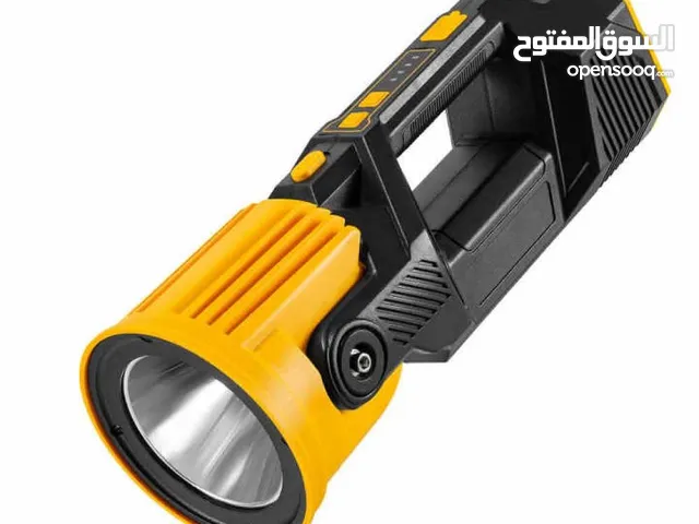كشاف العملاق