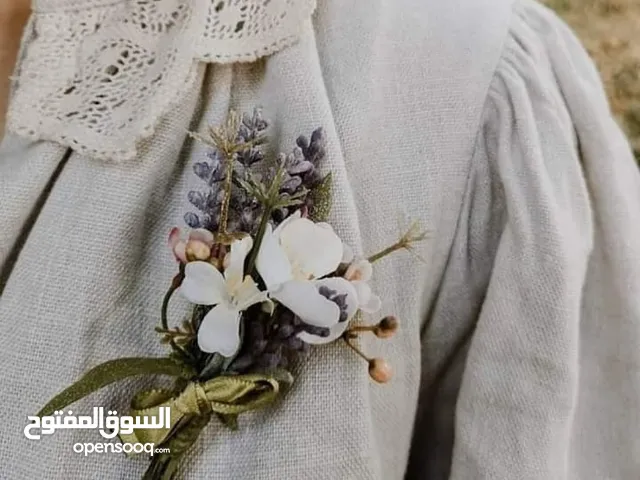 Alaa