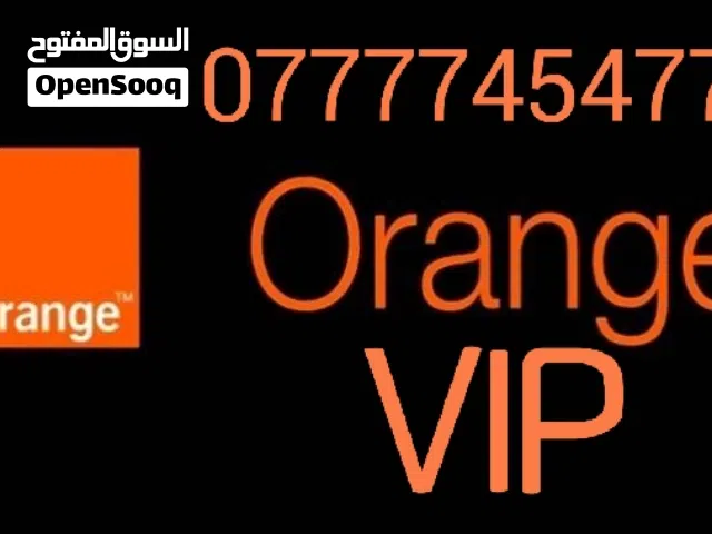Orange VIP mobile numbers in Ramtha