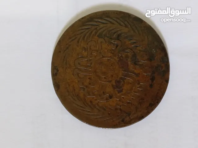 قطعة نقدية قديمة 2 خروب تونس 1872 عبد العزيز الأول / محمد الصادق باشا باي