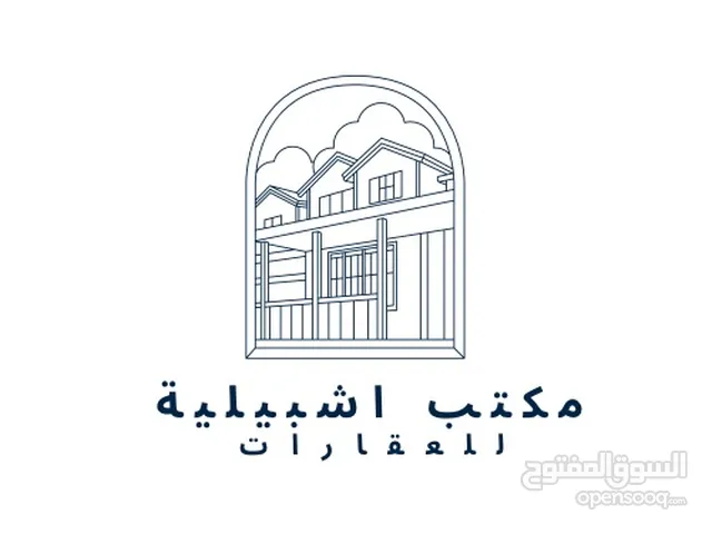 300 m2 More than 6 bedrooms Villa for Rent in Tripoli Bin Ashour